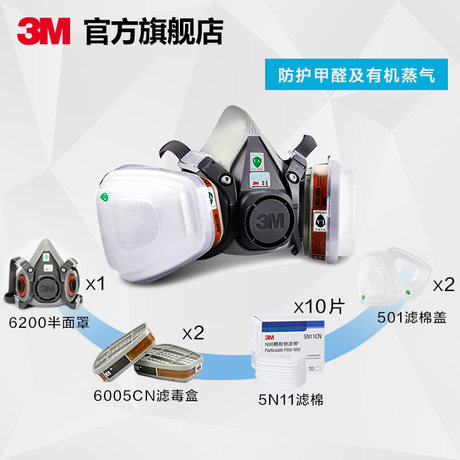 3m 09860 Seramik Kaplama Boya Koruma Premium Set Trendyol