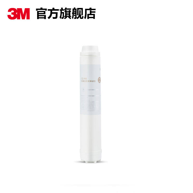 3m前置精滤芯纯水机r8-39g套组 3M净水器