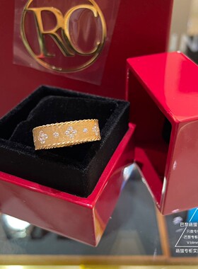 Roberto Coin/珂瑛PRINCESS拉丝花卉钻石方型戒指巴黎萌猫正品代