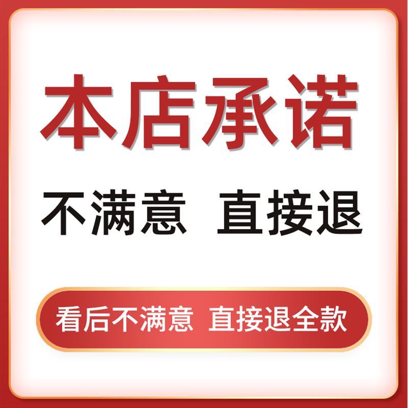 企业中台技术解决方案业务中台建设方案AI数据中台解决设计方案图 - 图0