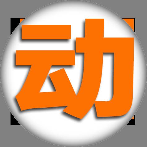 体育馆篮球馆游泳馆场馆CAD平立剖面方案文本建筑施工图素材72套 - 图1