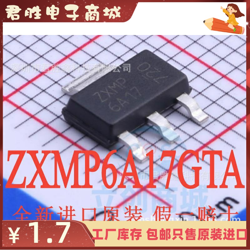 最大43%OFFクーポン 工具の楽市水本 チューブ保護アルミカラーチェーン ゴールド ４ＨＡＬＣ−Ｇ ２９．１〜３０ｍ未満  4HALC-G-30C≪お取寄商品≫≪代引不可≫