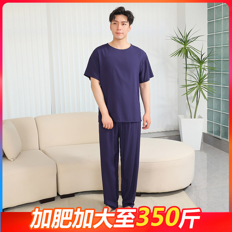 人造棉男装夏季棉绸胖子加肥加大码200斤300斤宽松短袖长裤套装,淘宝优惠券,粉丝福利购,淘宝优惠卷
