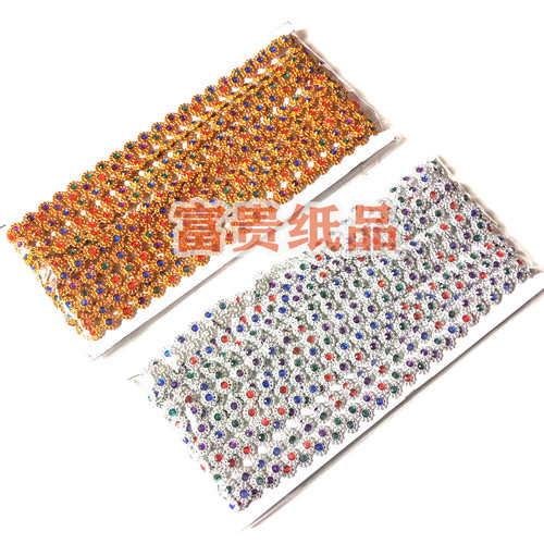 中秋拜月折塔折花篮材料七彩金银排珠水果纸盒捆边塑料彩珠吊珠 - 图2