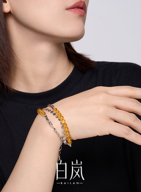 白岚流金手链轻奢小众精致