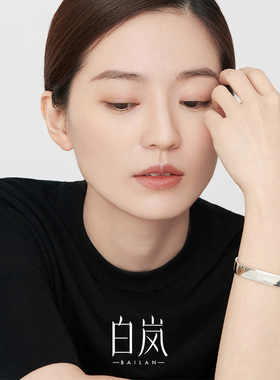 白岚气质纯银手镯小众设计感首饰