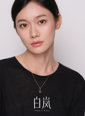 【五周年上新】白岚漓水项链女小众轻奢饰品精致高级首饰XL6456-T