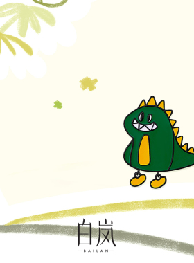 【白岚小朋友】白岚小恐龙项链可爱童趣儿童节礼物生日礼物XL5495