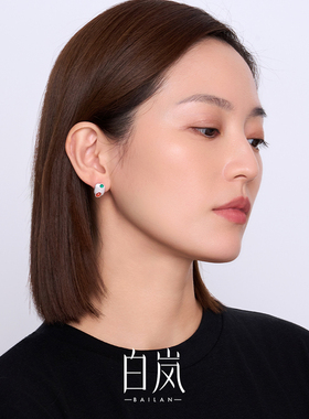 白岚多宝耳钉玛瑙耳钉耳环耳饰女气质新款小众轻奢饰品首饰ED4710