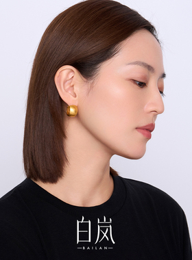 白岚鸣沙耳圈925银耳钉耳环耳饰女高级小众轻奢饰品首饰ED4716