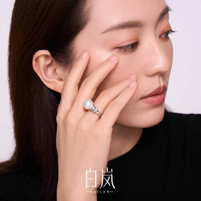 Bailan Tile Pearl Ring Open Silver Jewelry Women's Original Design High-end Jewelry QL3807-BK