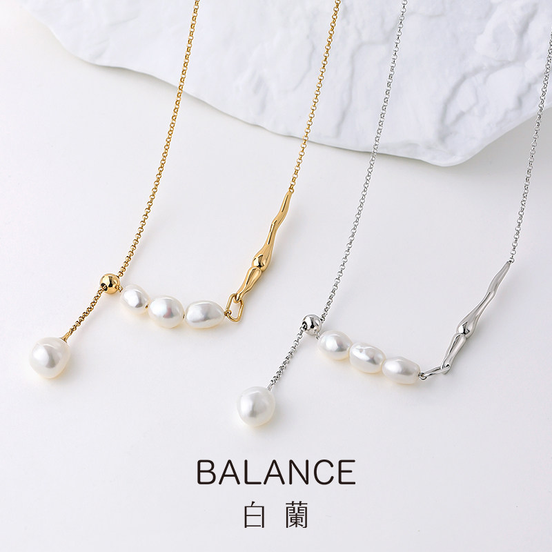 白兰巴洛克淡水珍珠轻奢小众毛衣链 bn项链