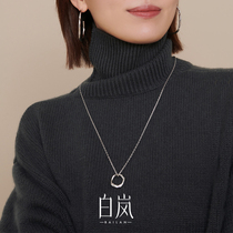 White Lan Necklace Woman Sweater Chain Atmosphere 925 Silver Brief About Light Lavish Original Little Crowd Design Sense XL2123