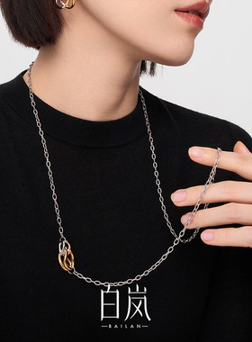 白岚S925银饰女时尚项链