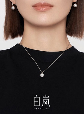 白岚半嵌珍珠项链轻奢小众锁骨链