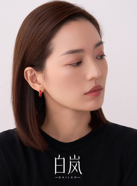 白岚红玛瑙耳圈轻奢小众本命年气质轻奢耳环耳钉新款女ED4437-T