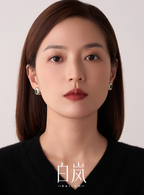 白岚岚山耳钉碧玉耳饰耳夹耳环小众轻奢精致气质饰品女ED4530