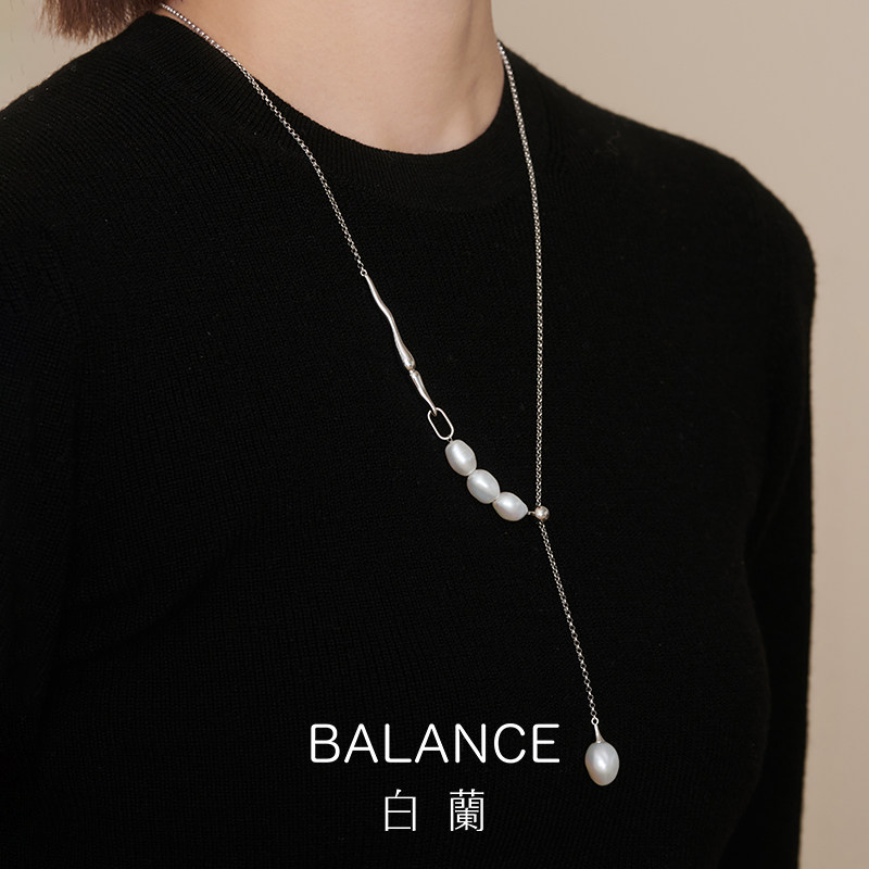 白兰巴洛克淡水珍珠轻奢小众毛衣链 bn项链