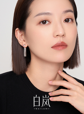 白岚几何流苏耳钉925银女爆款耳环气质耳饰轻奢小众耳环ED3994