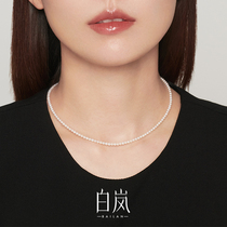 White Lan Freshwater Round Pearl Necklace Woman Light Extravaganza Design Sensation Neck Chain Temperament Lock Bone Chain XL2816