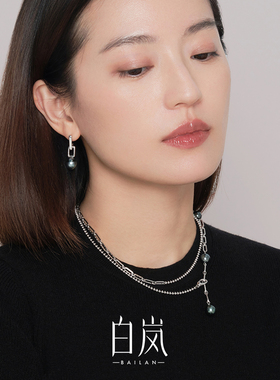 白岚珍珠项链女纯银轻奢毛衣链
