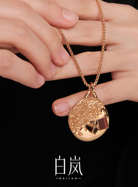 白岚项链女纯银小众设计感锁骨链