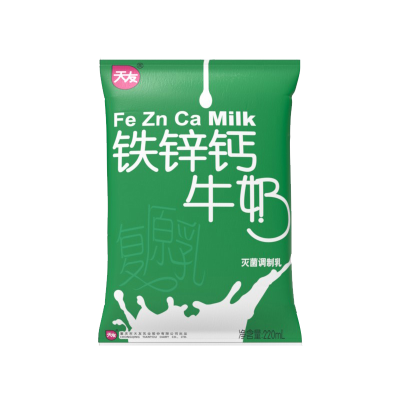【天友】铁锌钙牛奶220ml*20袋装灭菌调制乳毫升整箱重庆 - 图3