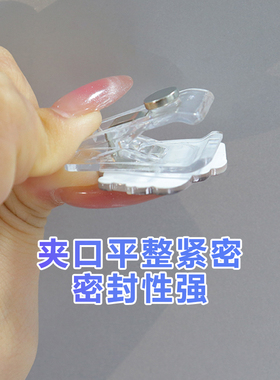 可爱卡通熊猫寓意吉祥夹子冰箱贴