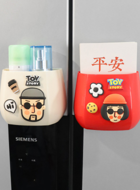 卡通狗可爱煤球收纳盒冰箱贴