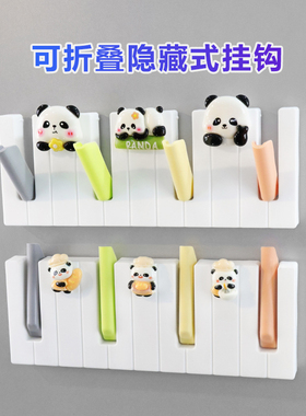 可爱卡通熊猫装饰钢琴挂钩冰箱贴
