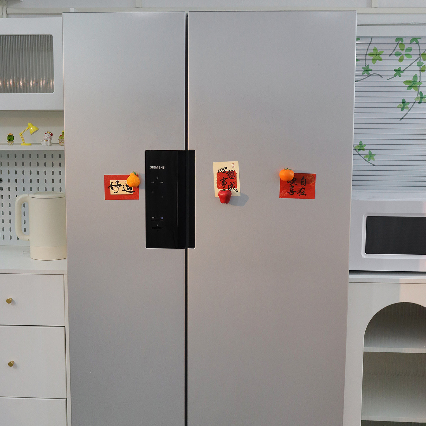 圣诞平安夜苹果磁吸贴饰新年开运柿子磁性冰箱贴大桔大利新年装饰,淘宝优惠券,粉丝福利购,淘宝优惠卷