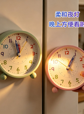 磁吸厨房静音时钟计时器儿童闹钟