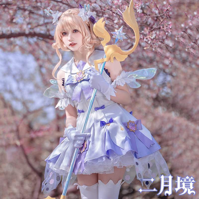 二月境 王者荣耀cos服瑶cos时之愿境瑶妹时之祈愿cosplay服装全套