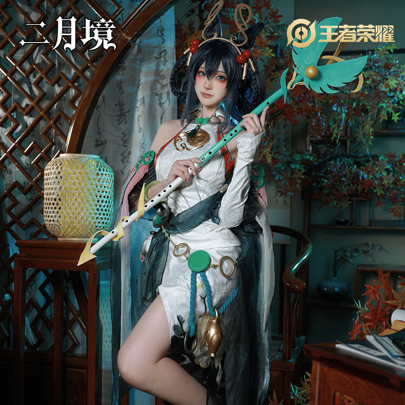 二月境 公孙离cos服女 王者荣耀离恨烟全套cosplay游戏动漫服 - 图0