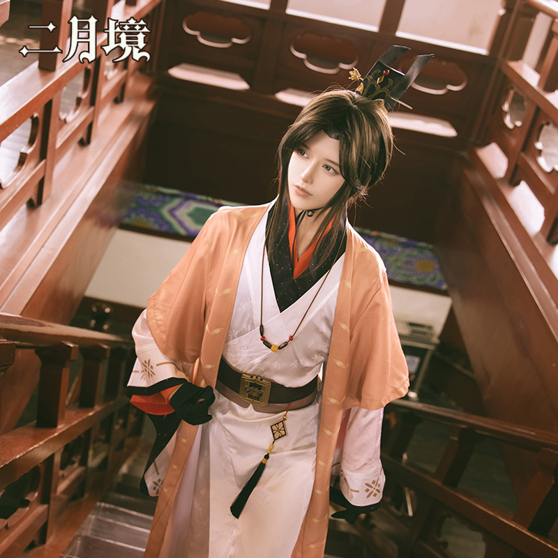 【清仓】 广陵王cos服 代号鸢王侯之相古风套装cosplay游戏动漫服 - 图0