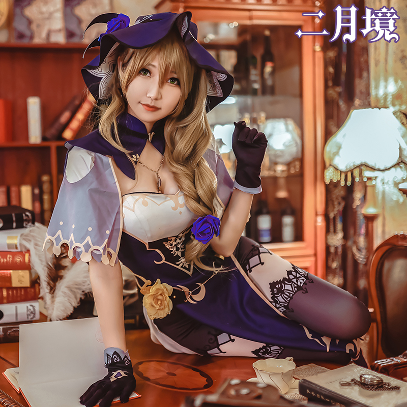 现货二月境原神cos服丽莎蒙德图书管理员lisa魔法师cosplay服装女 现货二月境原神cos服丽莎蒙德图书管理员lisa魔法师cosplay服装女