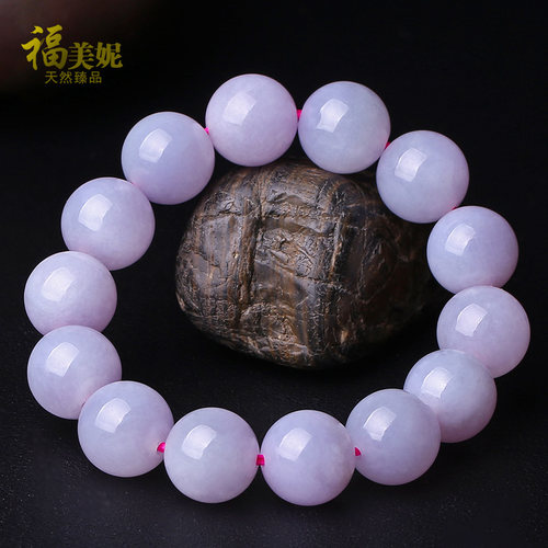 福美妮正品天然紫罗兰粉紫翡翠手链男女款冰糯种 玉石A货手串珠子 - 图2
