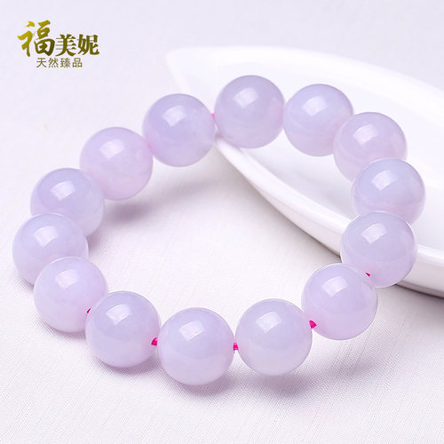 福美妮正品天然紫罗兰粉紫翡翠手链男女款冰糯种 玉石A货手串珠子 - 图3