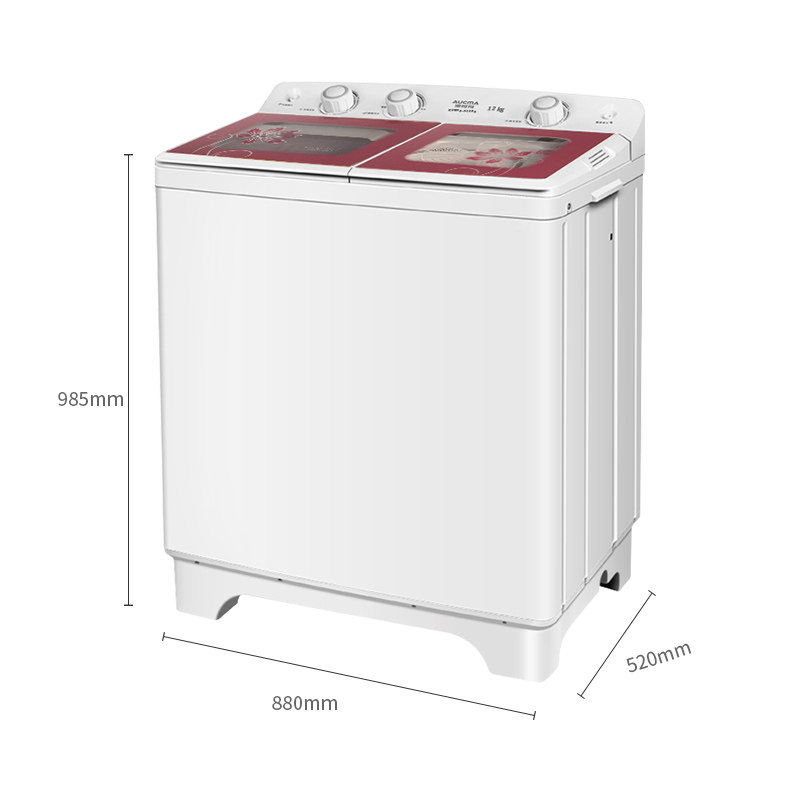 澳柯玛半自动家用商用12公斤洗衣机 aucma澳柯玛梨花树洗衣机