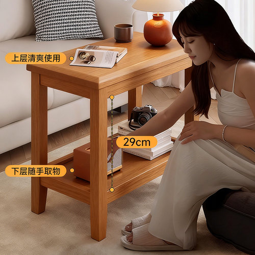 沙发边几实木边柜家用茶几床头置物架小桌子小户型茶桌角几侧边柜 - 图0