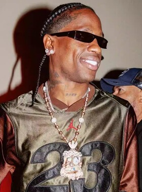 Travisscot融化的乌托邦梦想项链