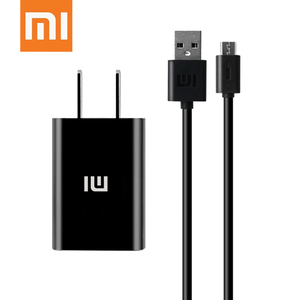 安卓手机通用型快充充电器