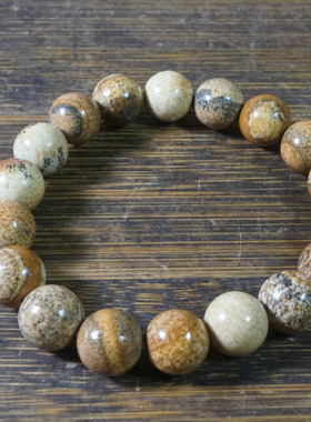 4548号 新疆哈密三塘湖国画泥石手链  花泥石手串 10.5mm