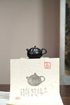 Small eggplant melon (boutique) -100cc full handmade ancient method Cover Grey Reduction Carved full of aromas-Wing Tea