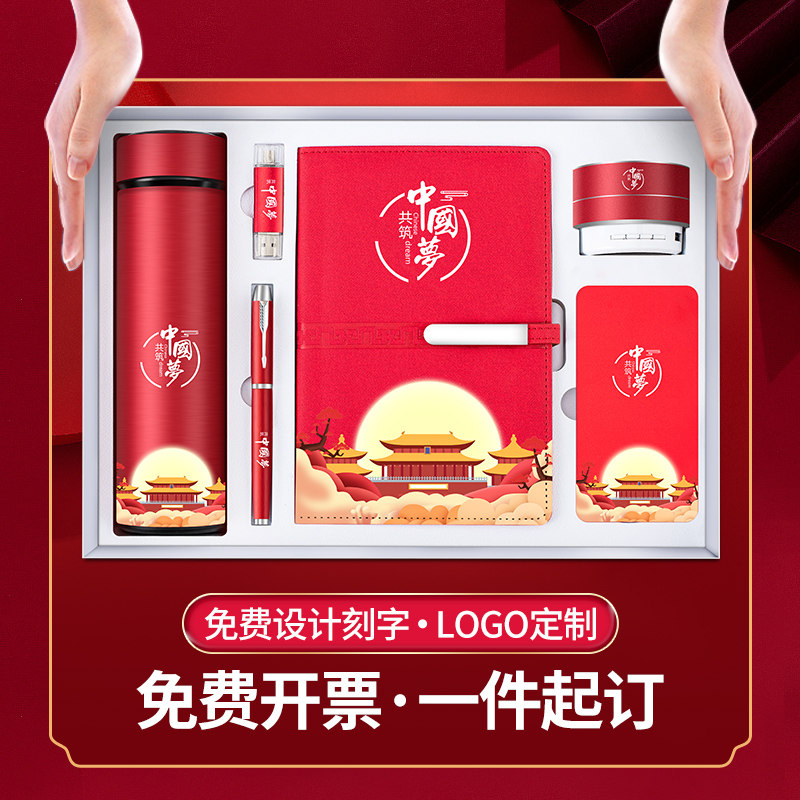 重手感中性笔定制笔logo可印刷定做企业年会商务中性笔蓝色水笔0.5公司礼品笔红色签字笔广告笔宝珠笔刻字_虎窝淘