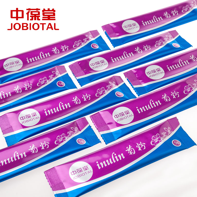5盒中葆堂菊粉正品益生元菌成人膳食纤维纯低聚果糖水溶可肠道清