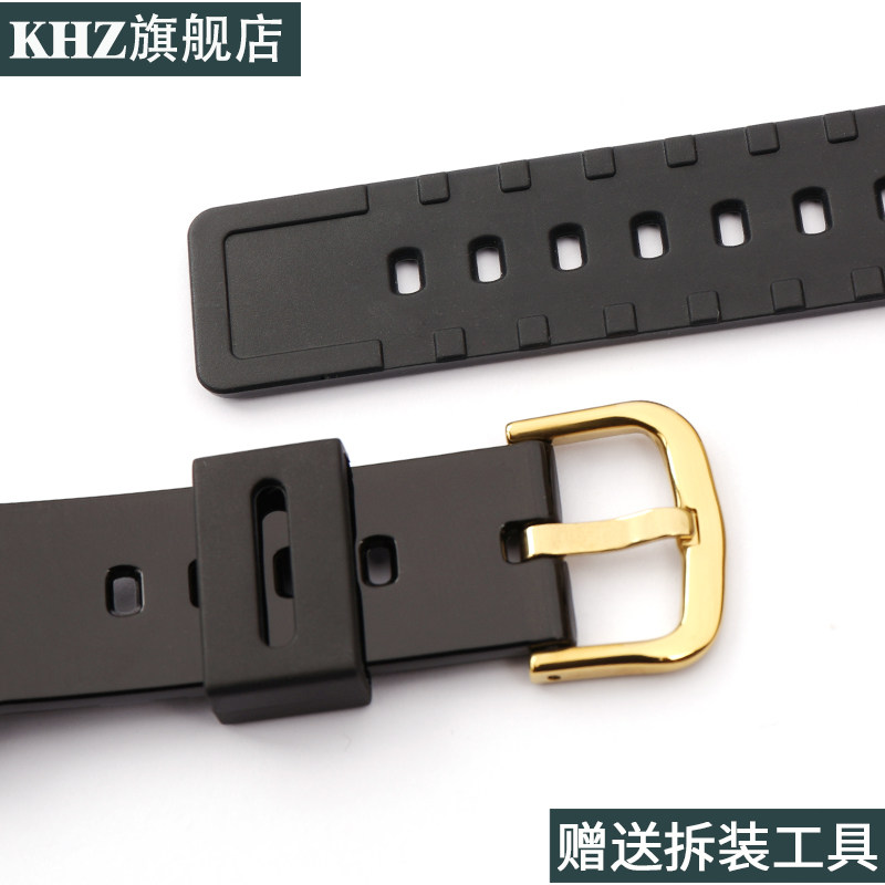 卡西欧casio baby-g ba 110女款壳 khz配件