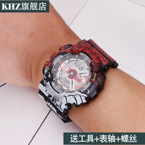 Co -Brande Less Case Case Adapting GA110 120 140GD120 GLS GAX100 аксессуары для аксессуаров