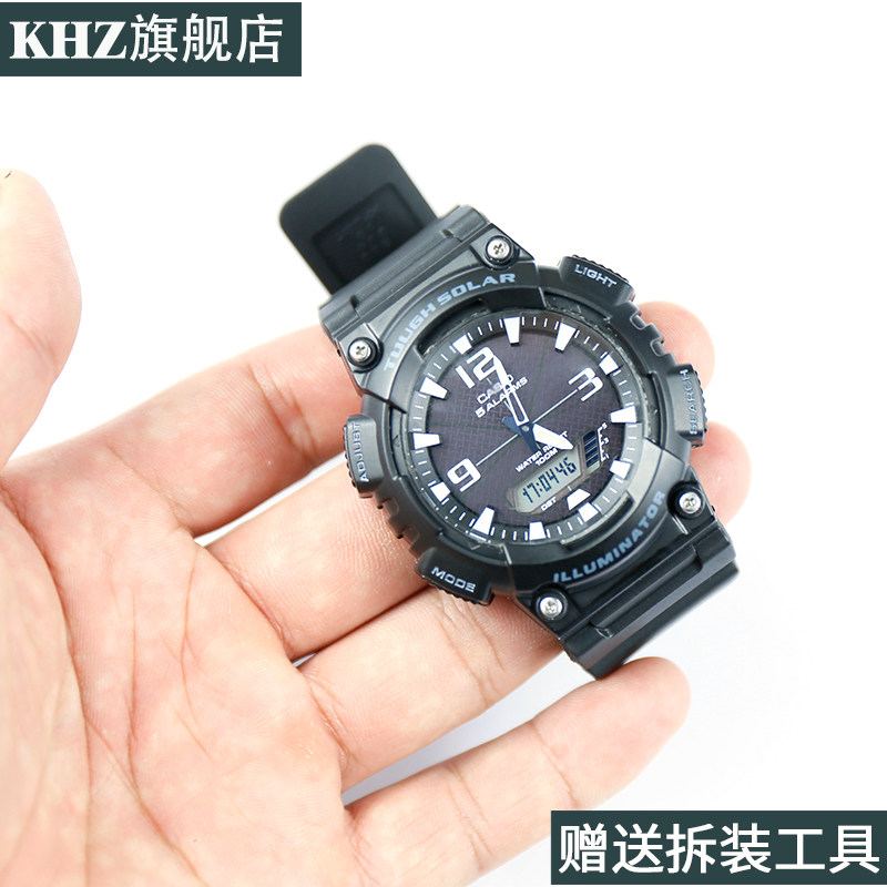 手表配件卡西欧树脂表壳男手表带 khz配件