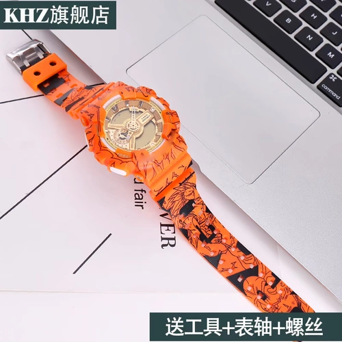 Co -Brande Less Case Case Adapting GA110 120 140GD120 GLS GAX100 аксессуары для аксессуаров